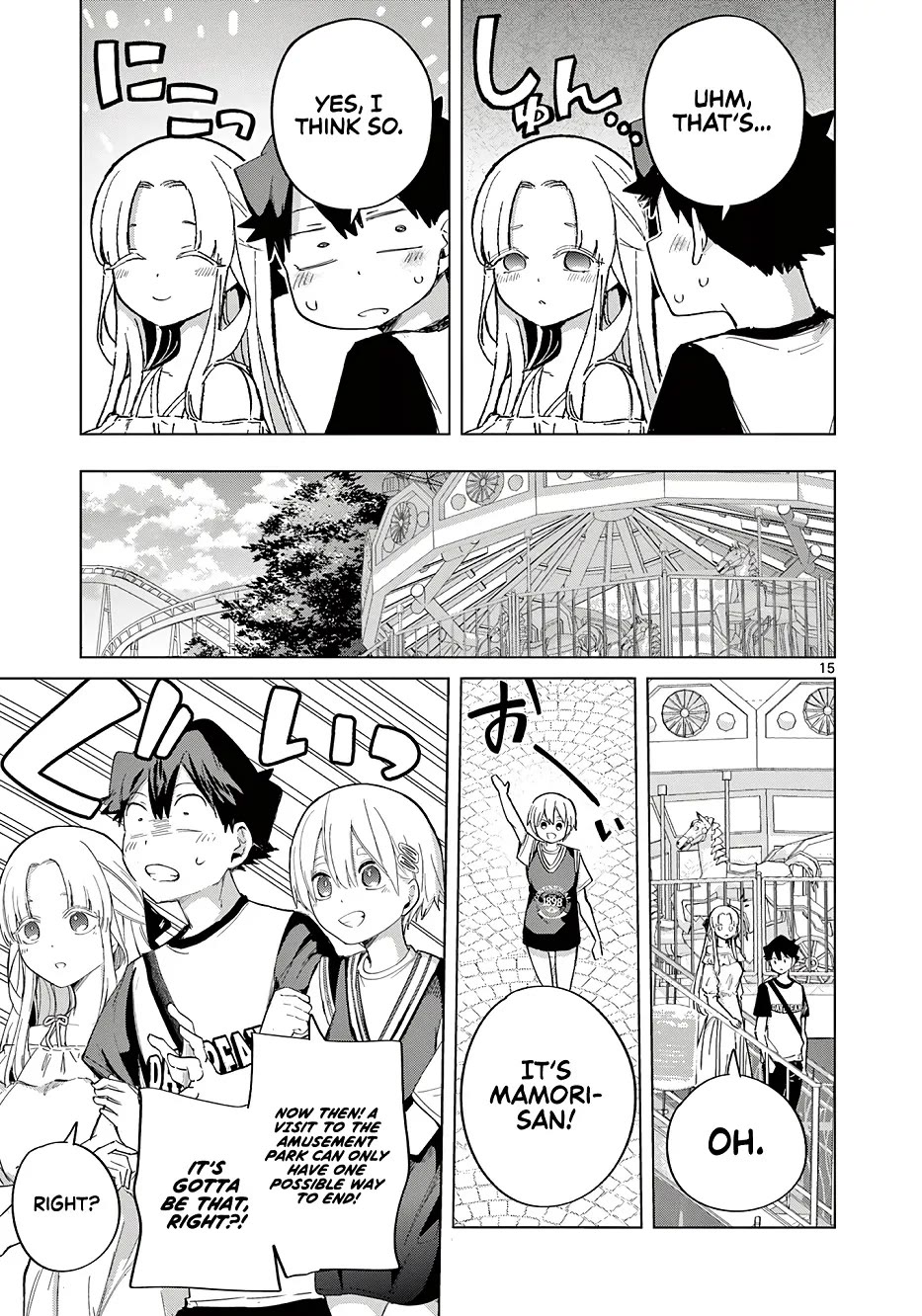 Love-Eating Girl Chapter 26 page 16 - Chapter 26: Two Left