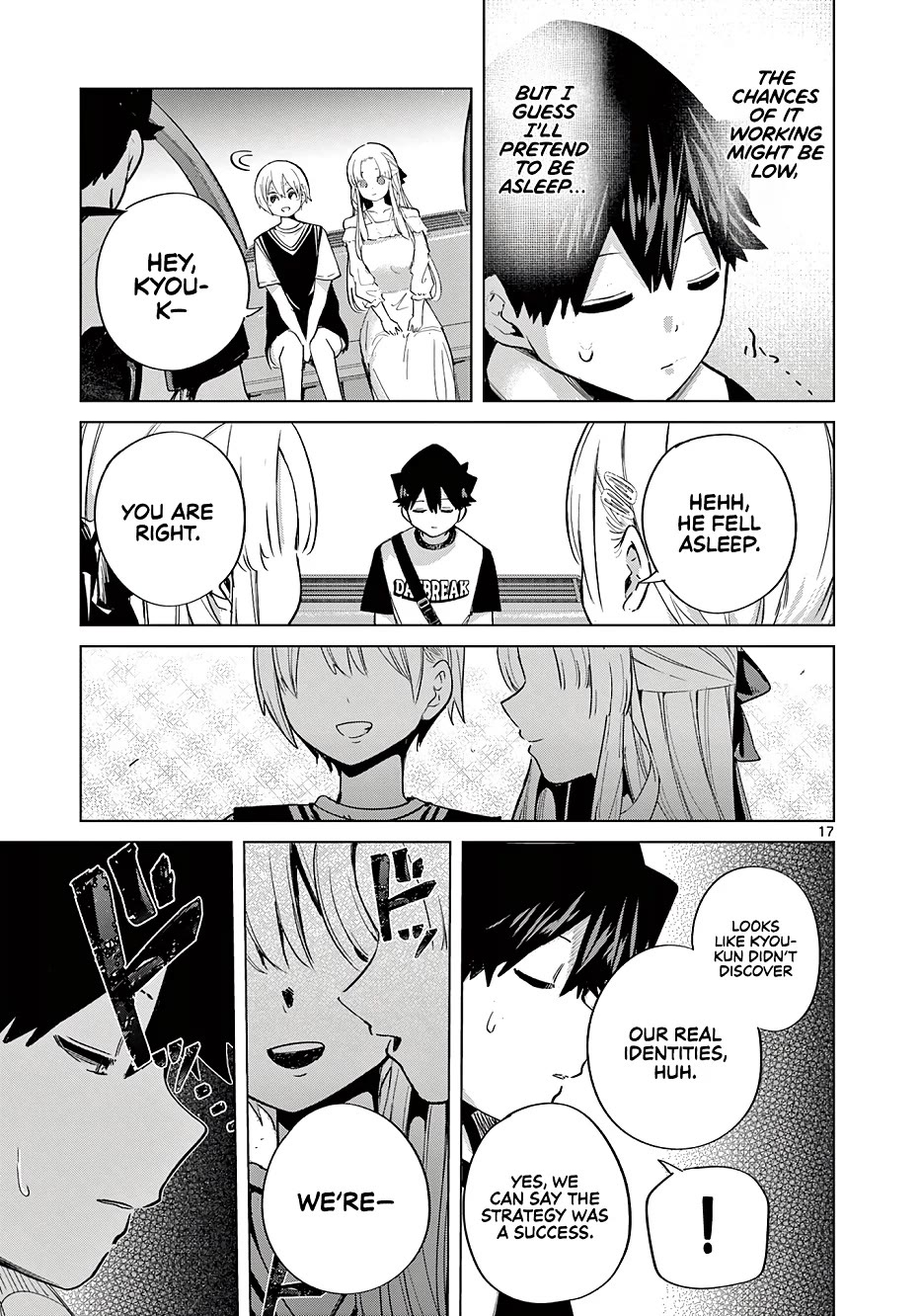 Love-Eating Girl Chapter 26 page 18 - Chapter 26: Two Left