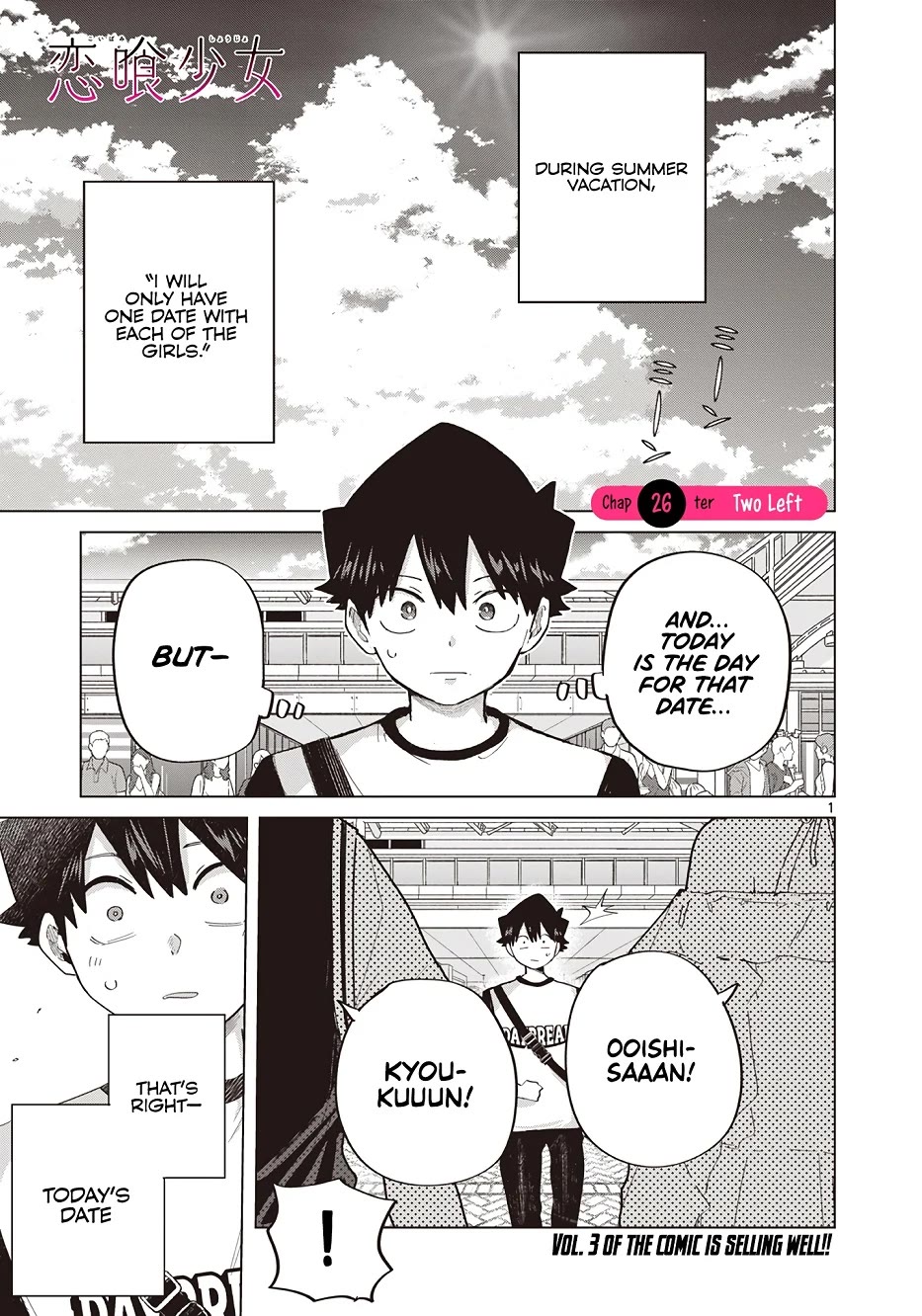 Love-Eating Girl Chapter 26 page 2 - Chapter 26: Two Left