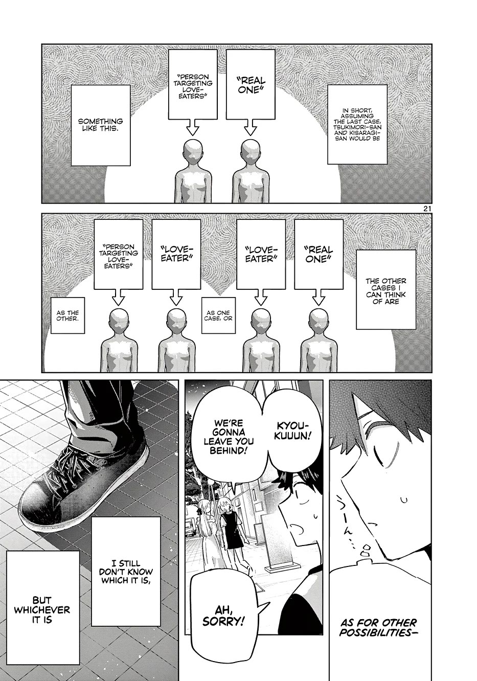 Love-Eating Girl Chapter 26 page 22 - Chapter 26: Two Left
