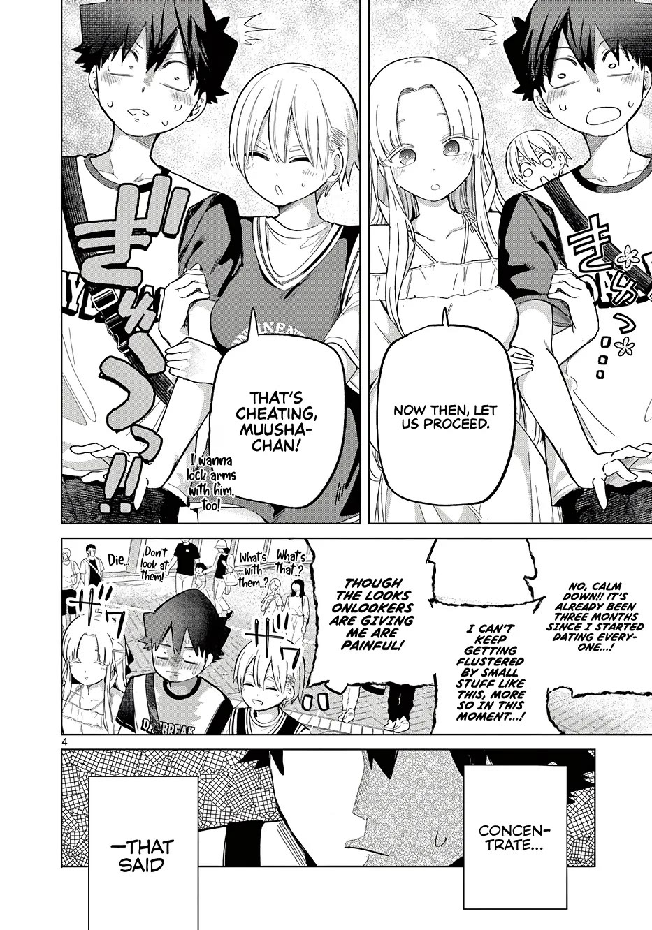 Love-Eating Girl Chapter 26 page 5 - Chapter 26: Two Left