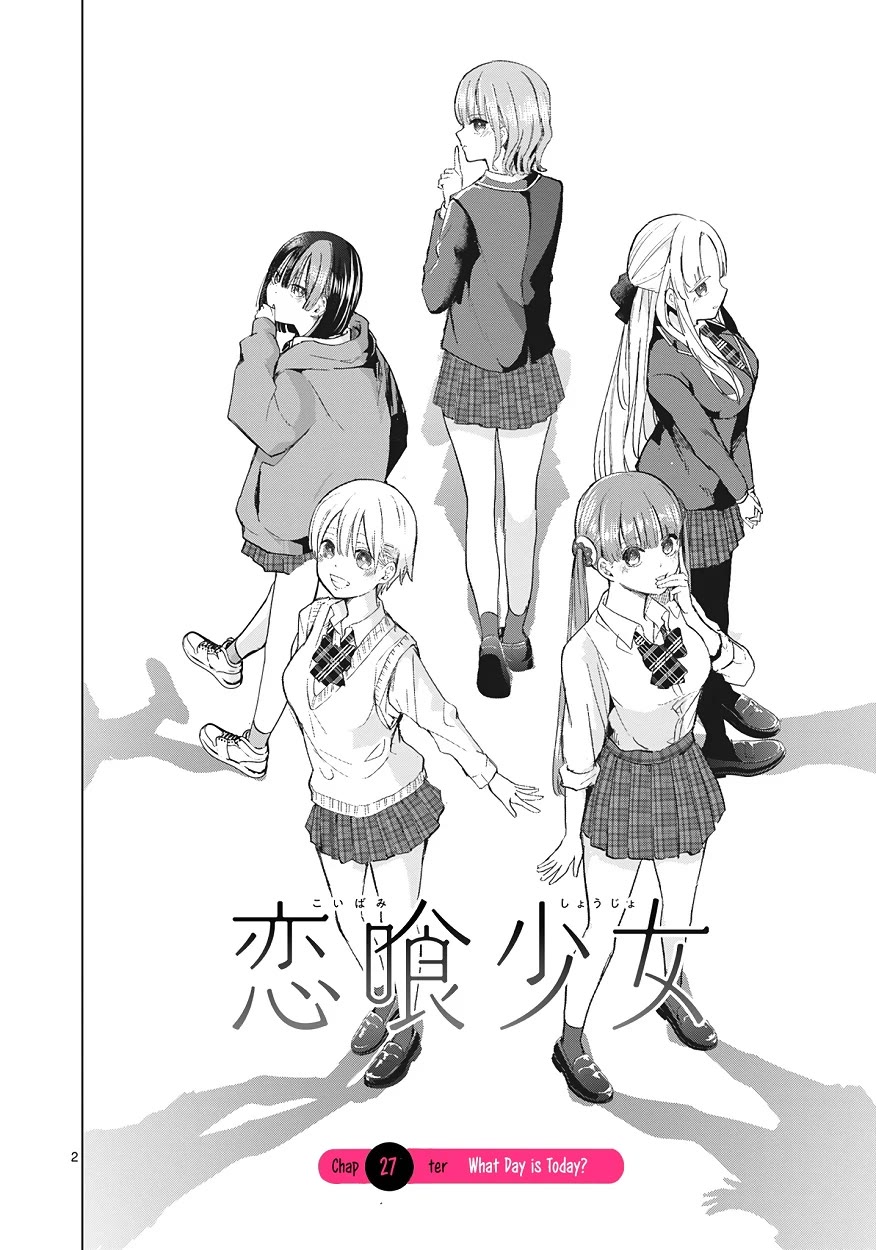 Love-Eating Girl Chapter 27 page 3 - Chapter 27: What Day is Today?