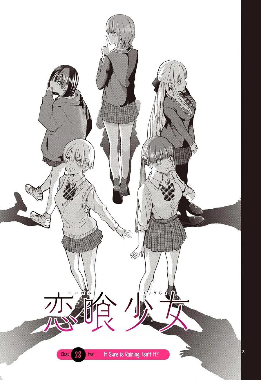 Love-Eating Girl Chapter 28 page 4 - Chapter 28: It Sure is Raining, isn't it?