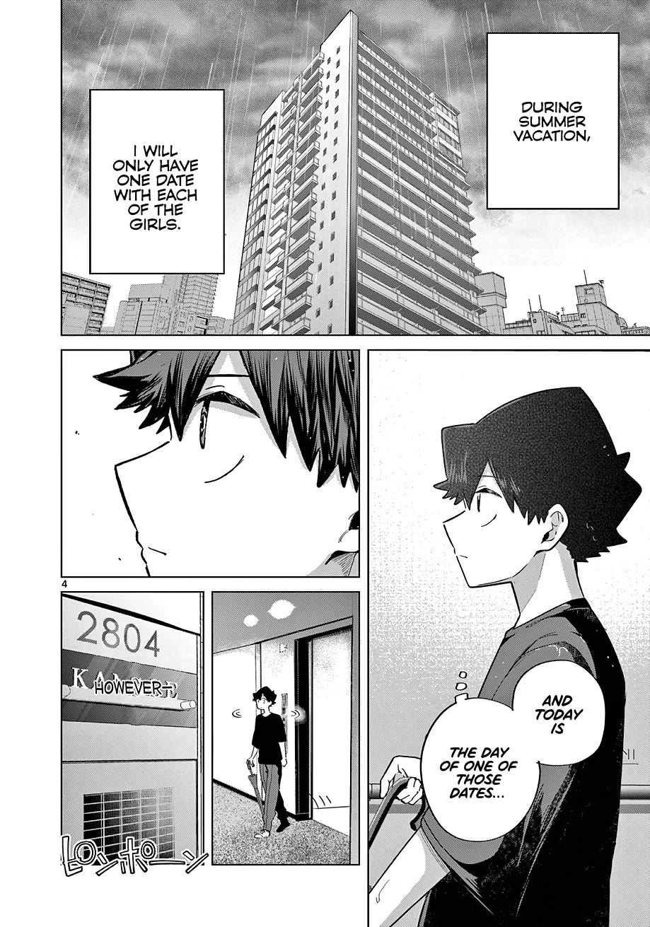 Love-Eating Girl Chapter 28 page 5 - Chapter 28: It Sure is Raining, isn't it?