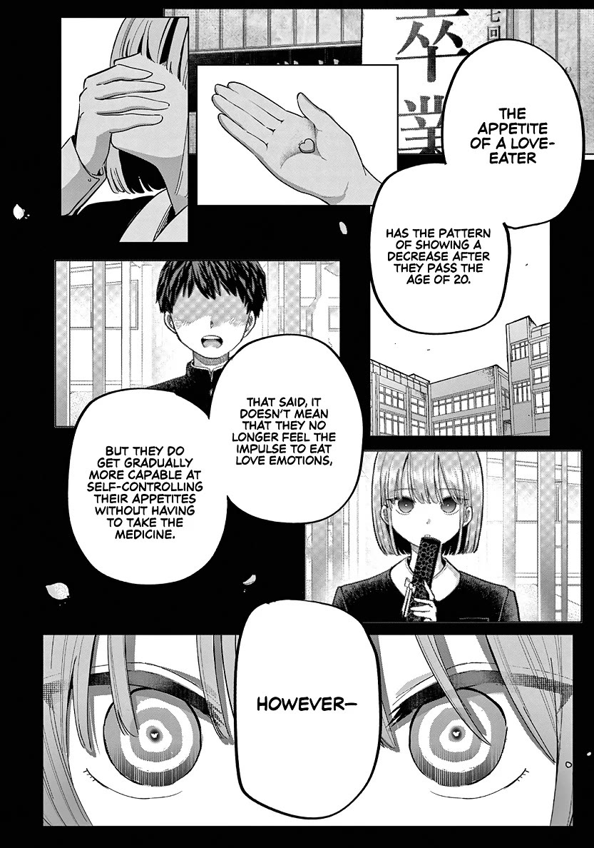 Love-Eating Girl Chapter 29 page 15 - Chapter 29: About Love Eaters