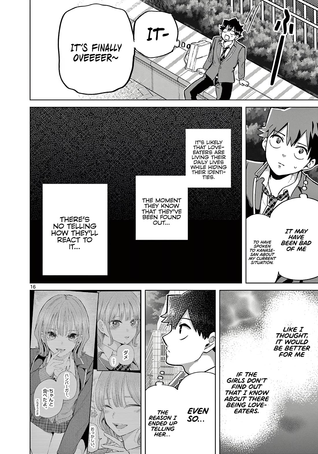 Love-Eating Girl Chapter 3 page 16 - Chapter 3: Friday, Together With Kanase Baku