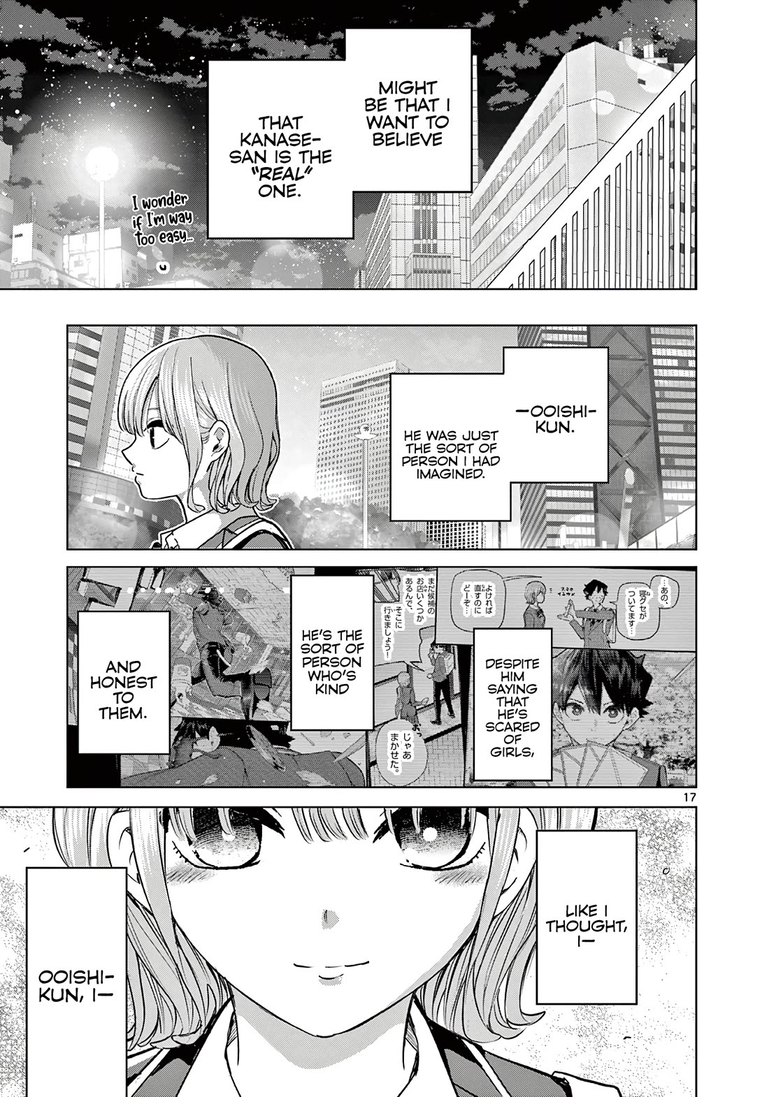 Love-Eating Girl Chapter 3 page 17 - Chapter 3: Friday, Together With Kanase Baku