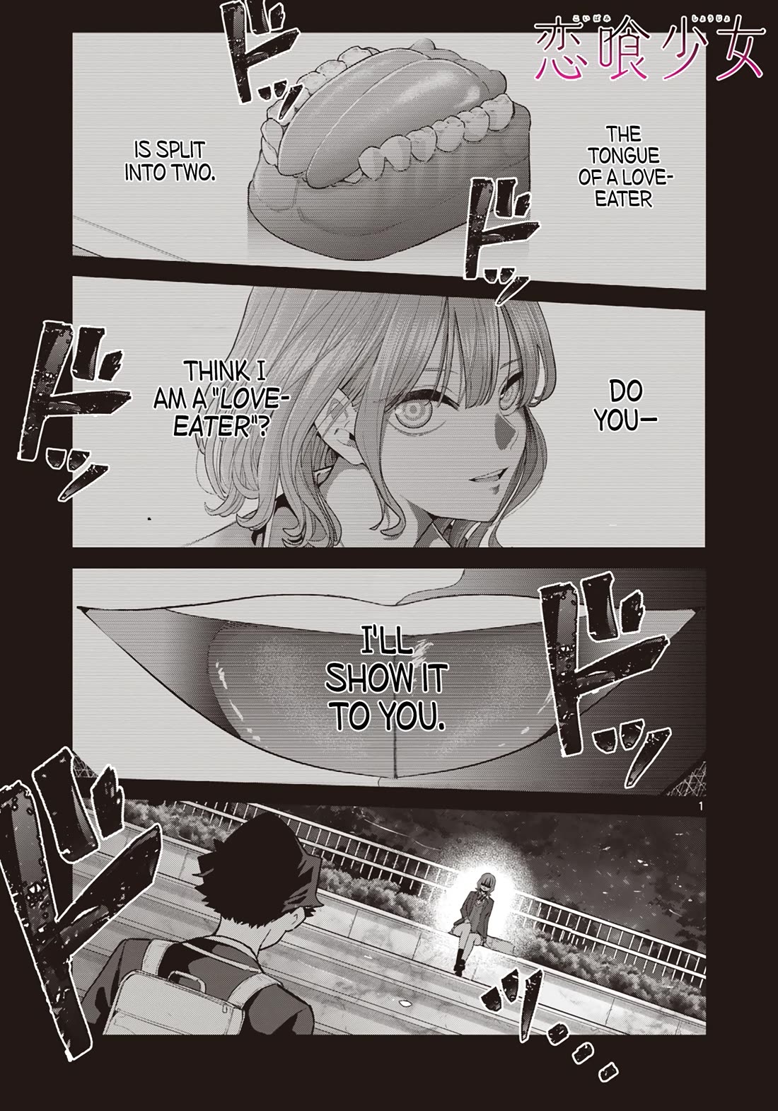 Love-Eating Girl Chapter 3 page 2 - Chapter 3: Friday, Together With Kanase Baku