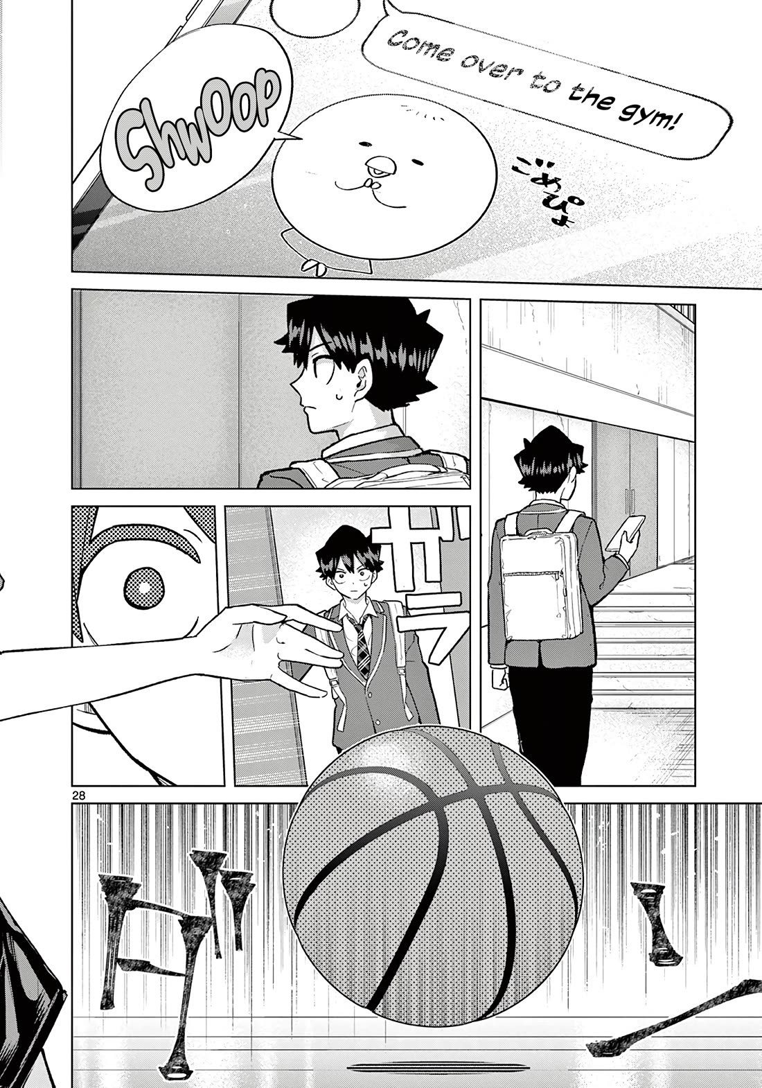 Love-Eating Girl Chapter 3 page 27 - Chapter 3: Friday, Together With Kanase Baku