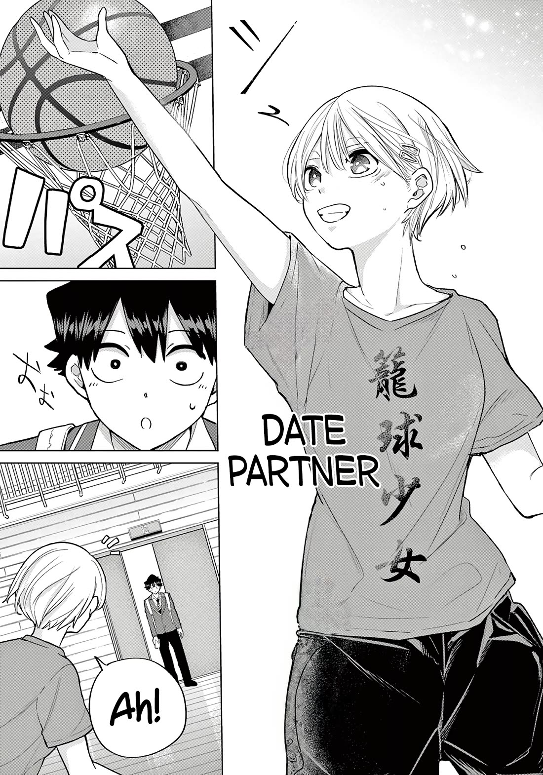 Love-Eating Girl Chapter 3 page 28 - Chapter 3: Friday, Together With Kanase Baku