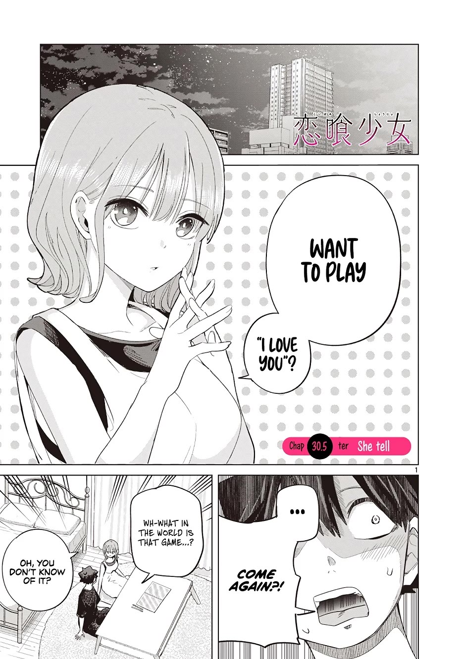 Love-Eating Girl Chapter 30.5 page 2 - Chapter 30.5: She tell
