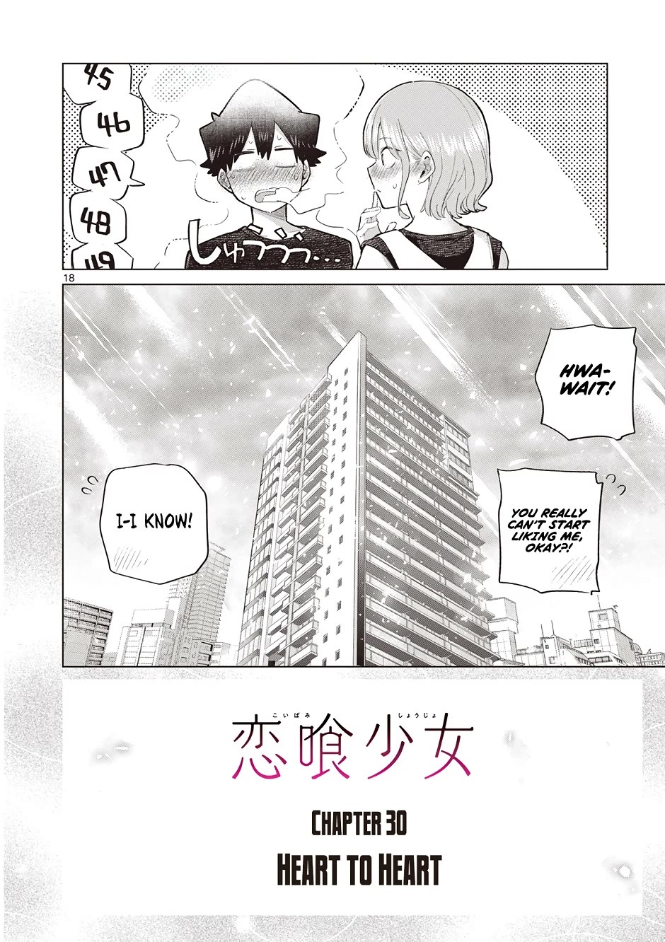Love-Eating Girl Chapter 30 page 19 - Chapter 30: Heart to Heart