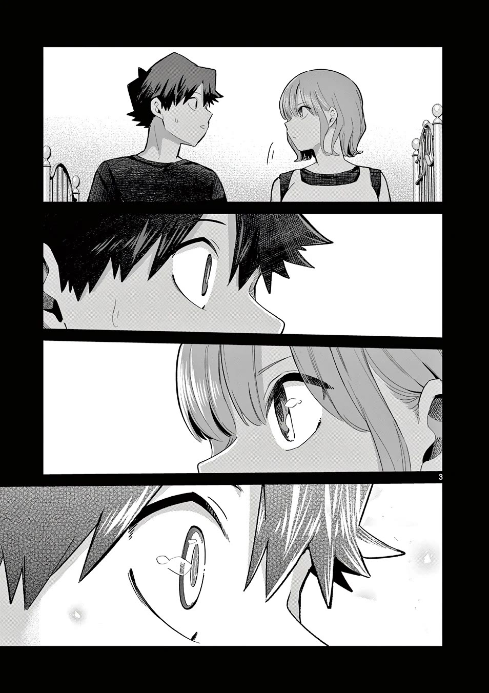 Love-Eating Girl Chapter 30 page 4 - Chapter 30: Heart to Heart