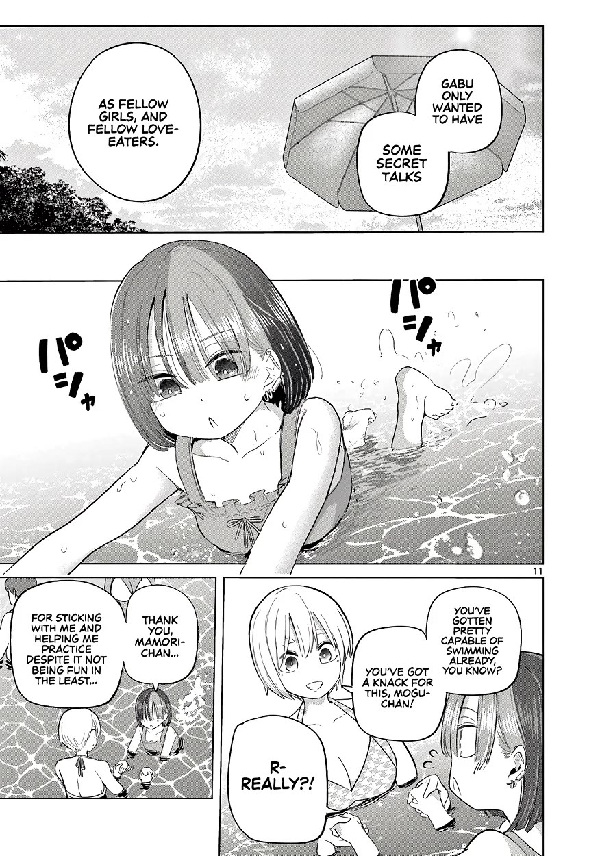 Love-Eating Girl Chapter 31 page 11 - Chapter 31: She, see, sea