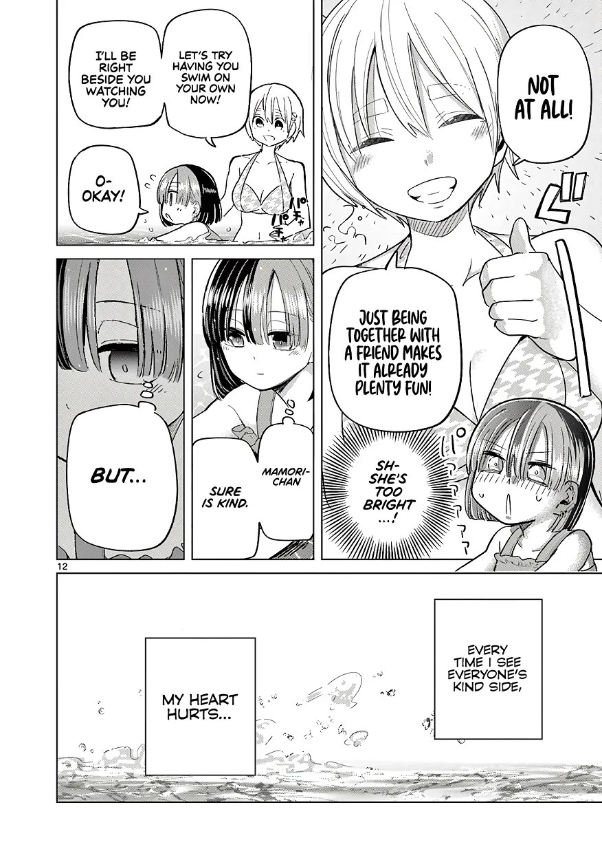 Love-Eating Girl Chapter 31 page 12 - Chapter 31: She, see, sea