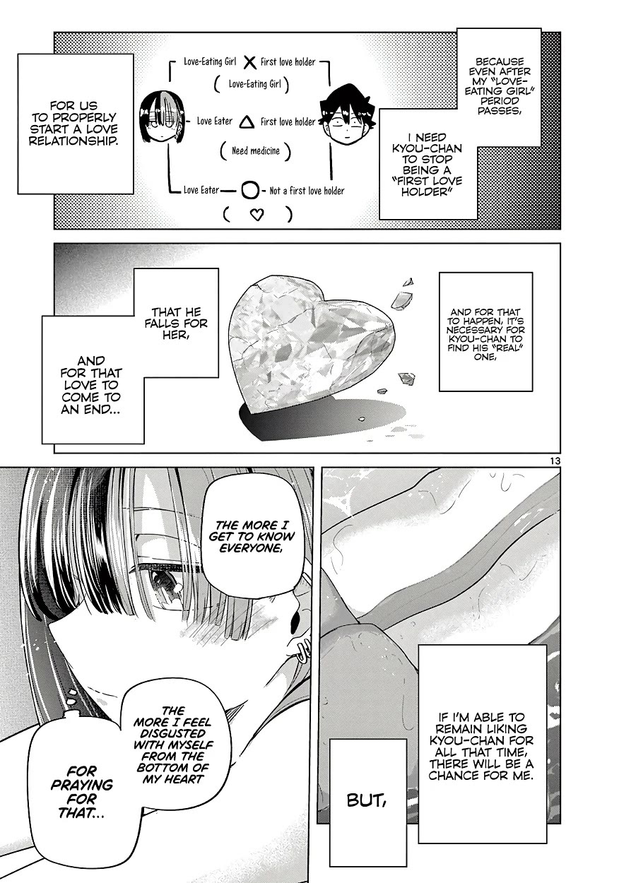 Love-Eating Girl Chapter 31 page 13 - Chapter 31: She, see, sea