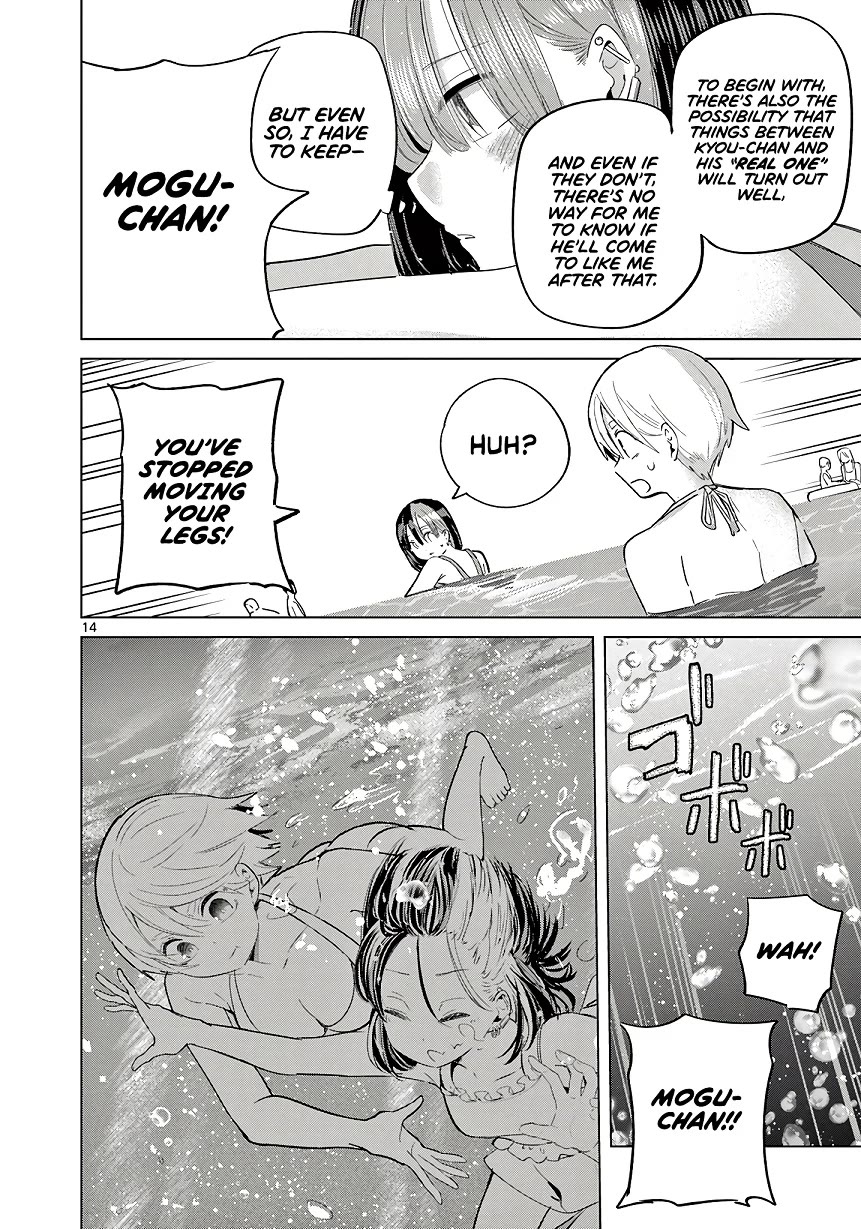 Love-Eating Girl Chapter 31 page 14 - Chapter 31: She, see, sea