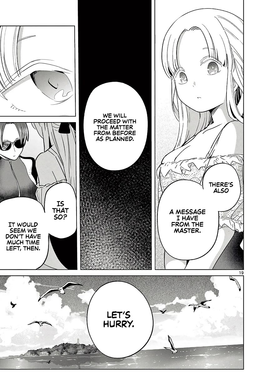 Love-Eating Girl Chapter 31 page 19 - Chapter 31: She, see, sea