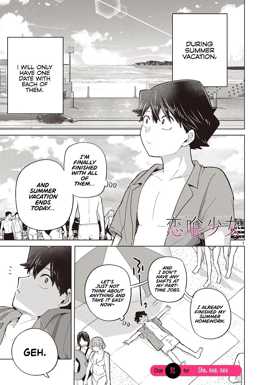 Love-Eating Girl Chapter 31 page 2 - Chapter 31: She, see, sea