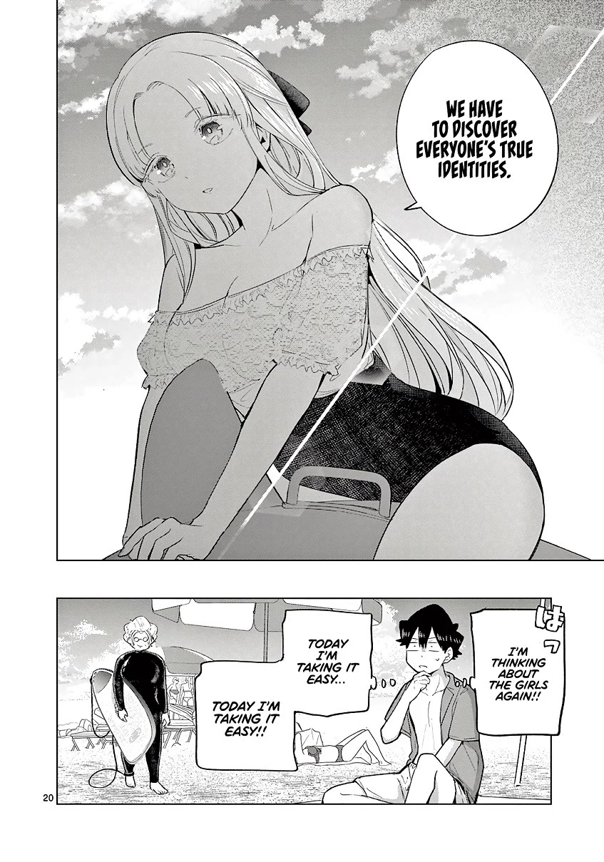 Love-Eating Girl Chapter 31 page 20 - Chapter 31: She, see, sea