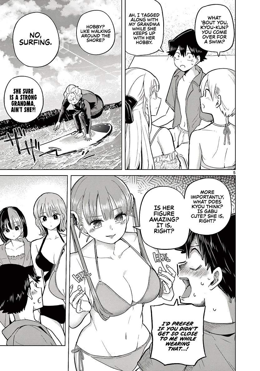 Love-Eating Girl Chapter 31 page 5 - Chapter 31: She, see, sea