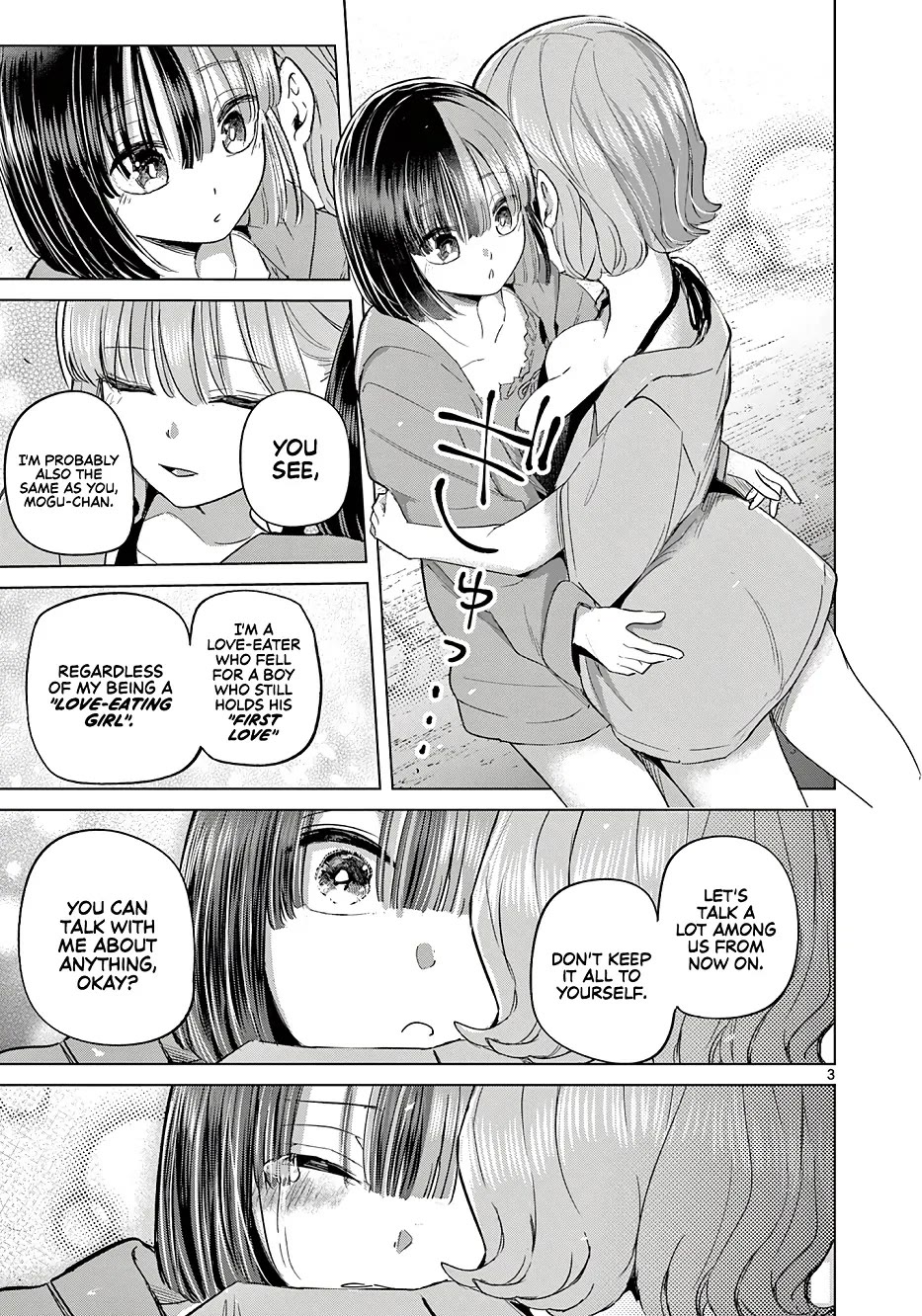 Love-Eating Girl Chapter 32.5 page 4 - Chapter 32.5: Mutual Showing