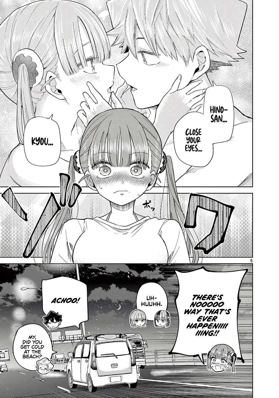Love-Eating Girl Chapter 32.5 page 6 - Chapter 32.5: Mutual Showing