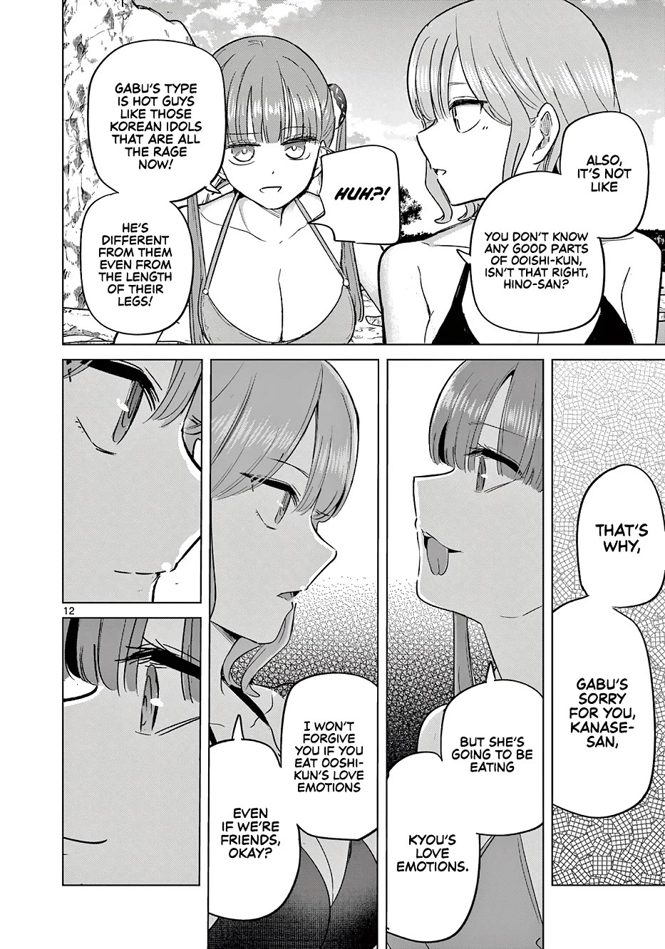 Love-Eating Girl Chapter 32 page 13 - Chapter 32: Times go, Times Come