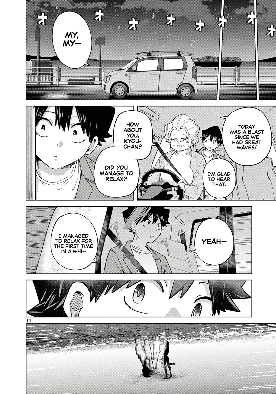 Love-Eating Girl Chapter 32 page 15 - Chapter 32: Times go, Times Come