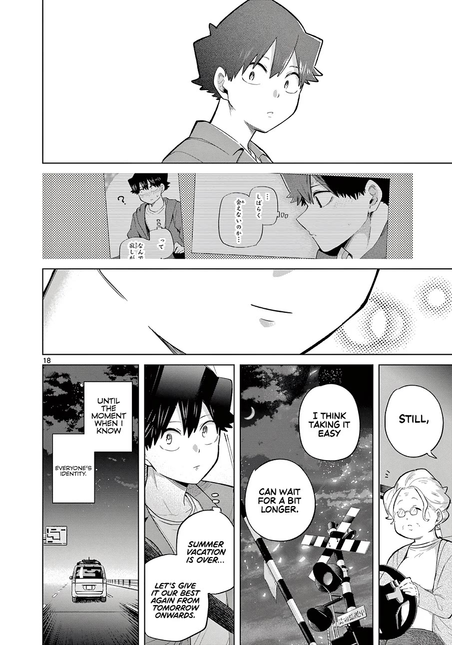 Love-Eating Girl Chapter 32 page 18 - Chapter 32: Times go, Times Come