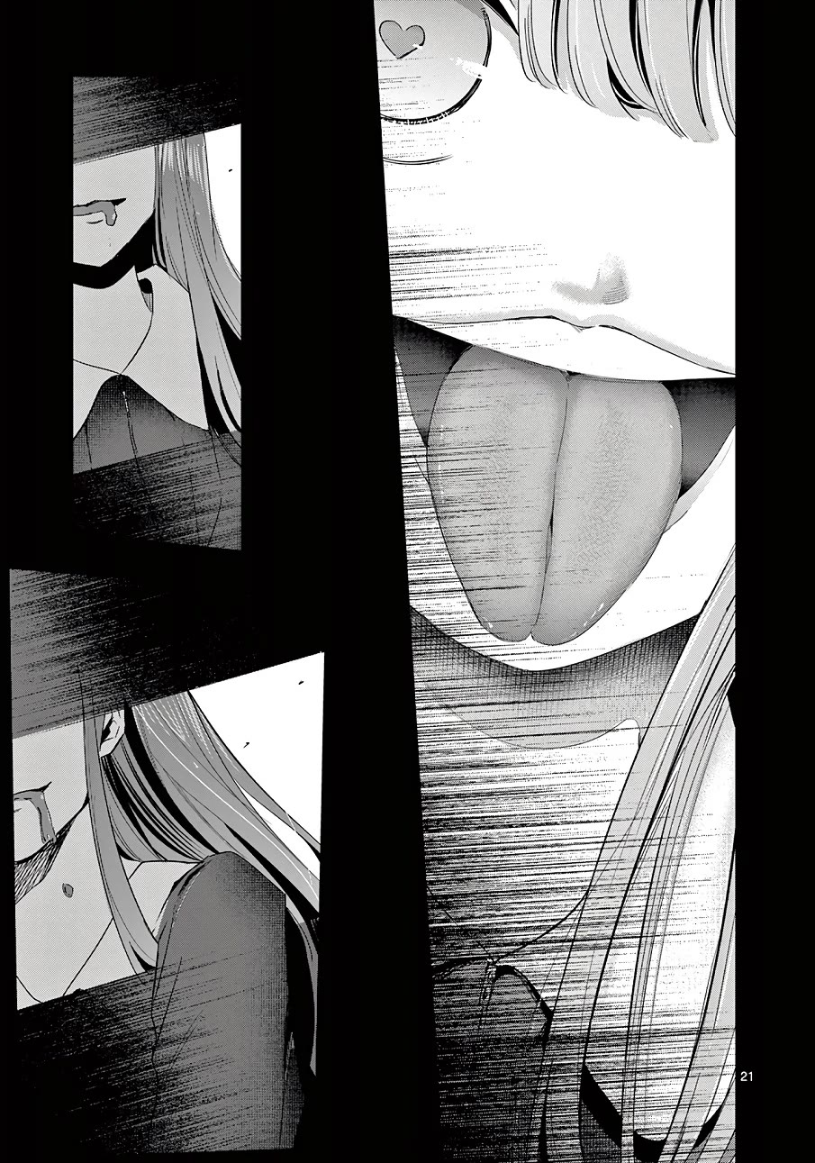 Love-Eating Girl Chapter 32 page 21 - Chapter 32: Times go, Times Come