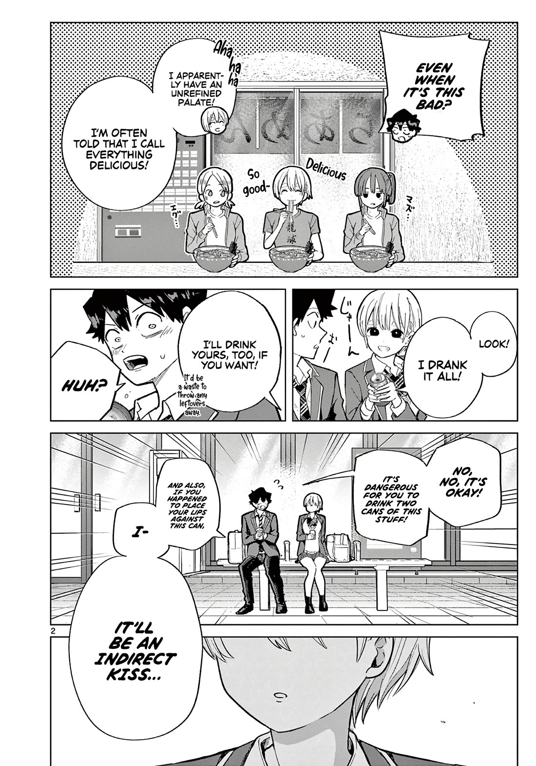 Love-Eating Girl Chapter 4.5 page 3 - Chapter 4.5: Unrefined Palate