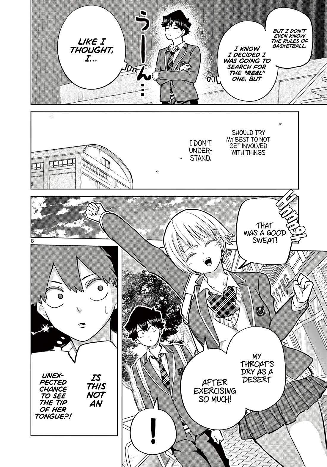 Love-Eating Girl Chapter 4 page 10 - Chapter 4: A Monday With Tsukimori Mamori