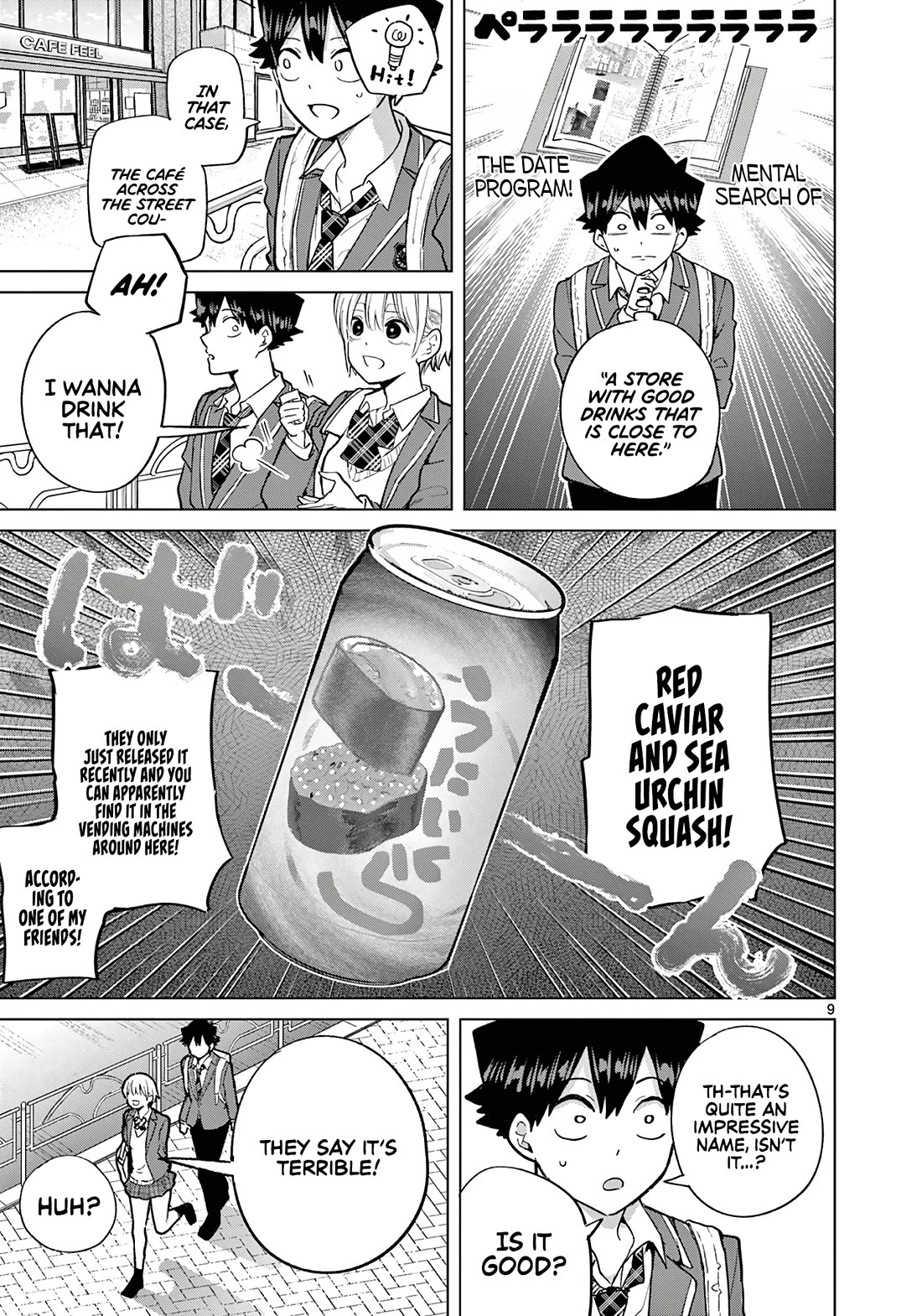 Love-Eating Girl Chapter 4 page 11 - Chapter 4: A Monday With Tsukimori Mamori