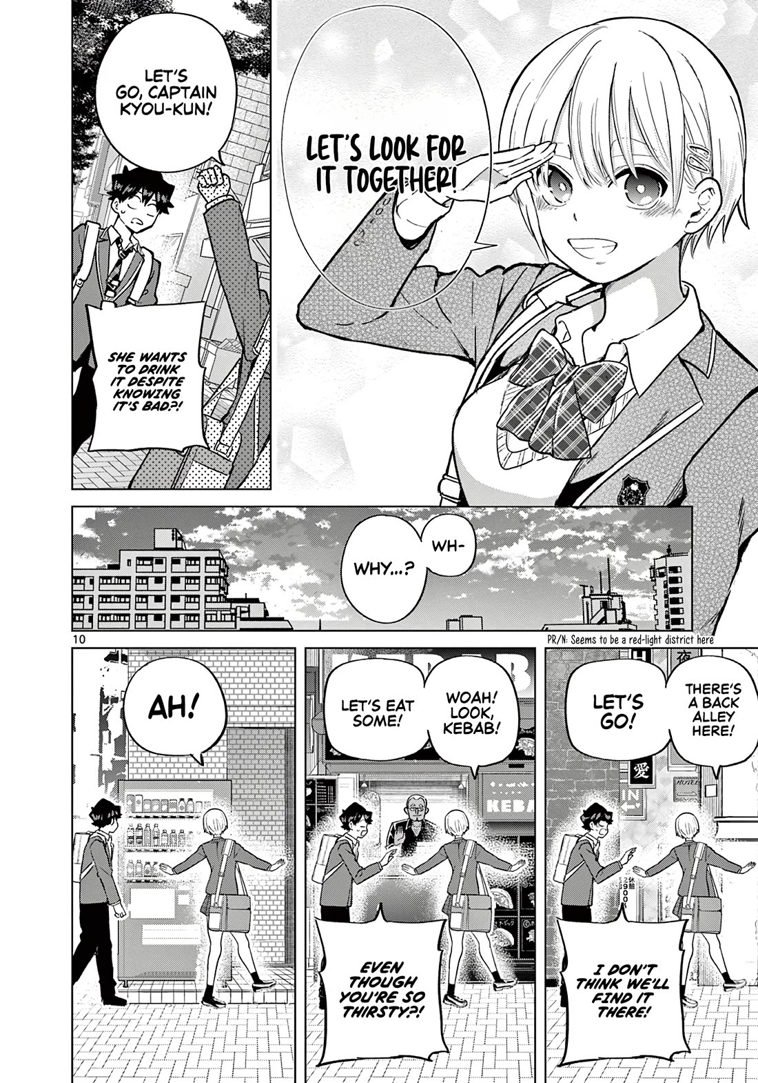 Love-Eating Girl Chapter 4 page 12 - Chapter 4: A Monday With Tsukimori Mamori