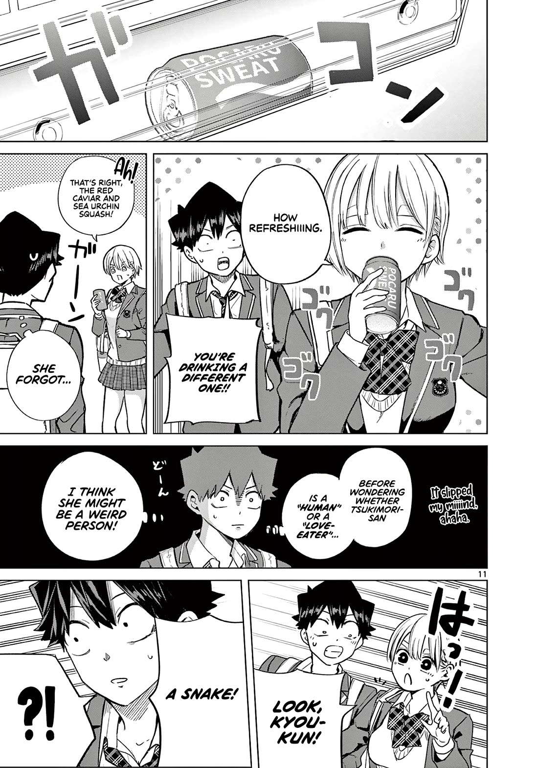 Love-Eating Girl Chapter 4 page 13 - Chapter 4: A Monday With Tsukimori Mamori
