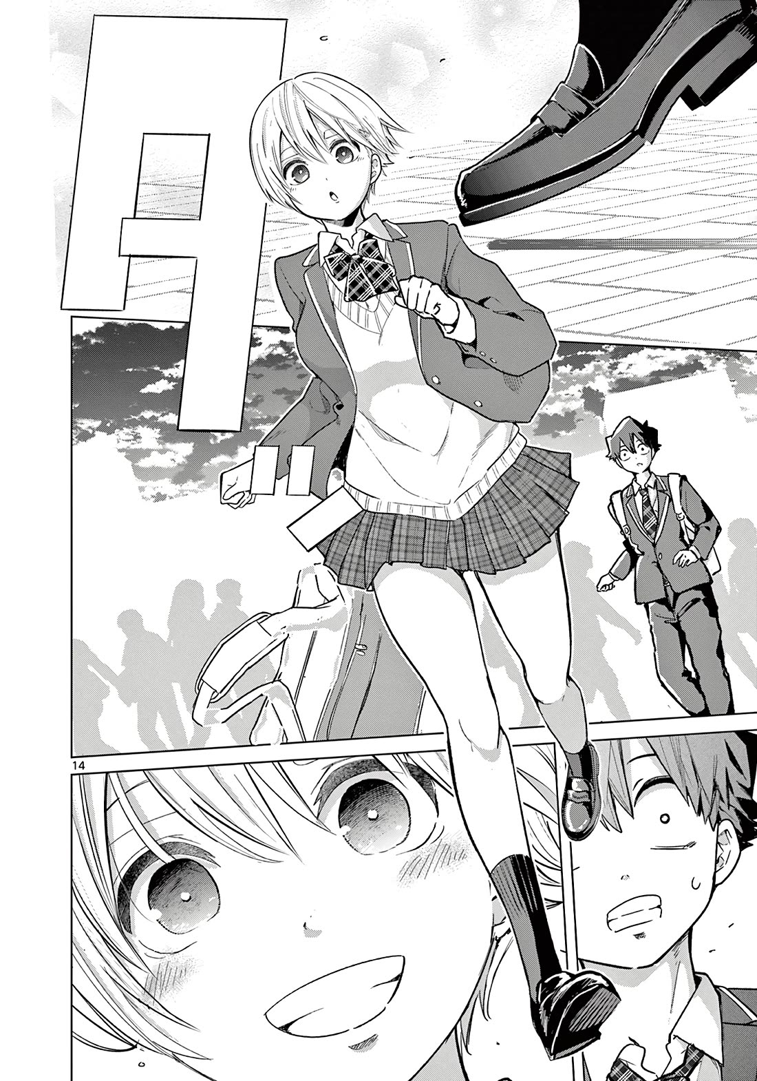 Love-Eating Girl Chapter 4 page 16 - Chapter 4: A Monday With Tsukimori Mamori