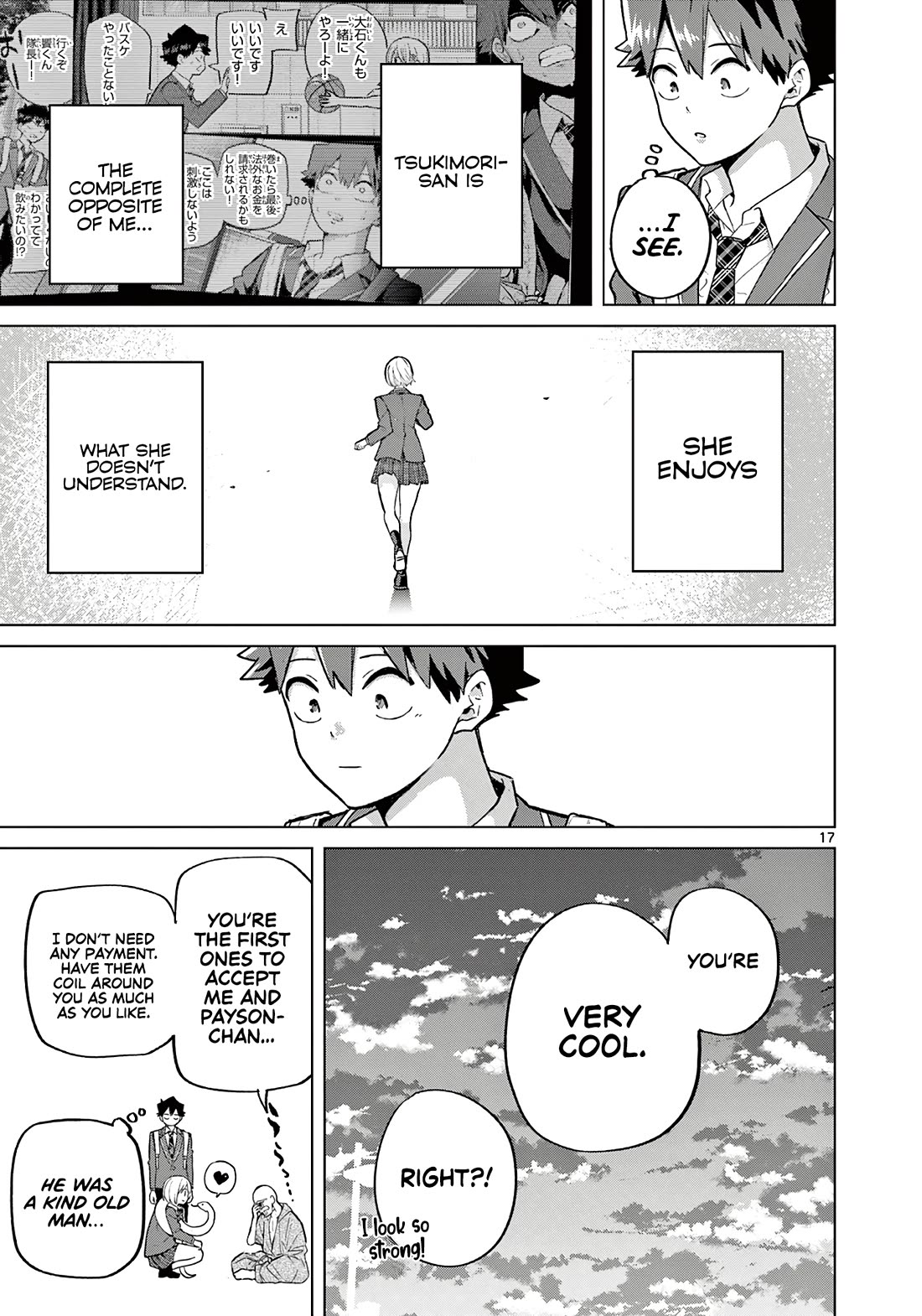 Love-Eating Girl Chapter 4 page 19 - Chapter 4: A Monday With Tsukimori Mamori