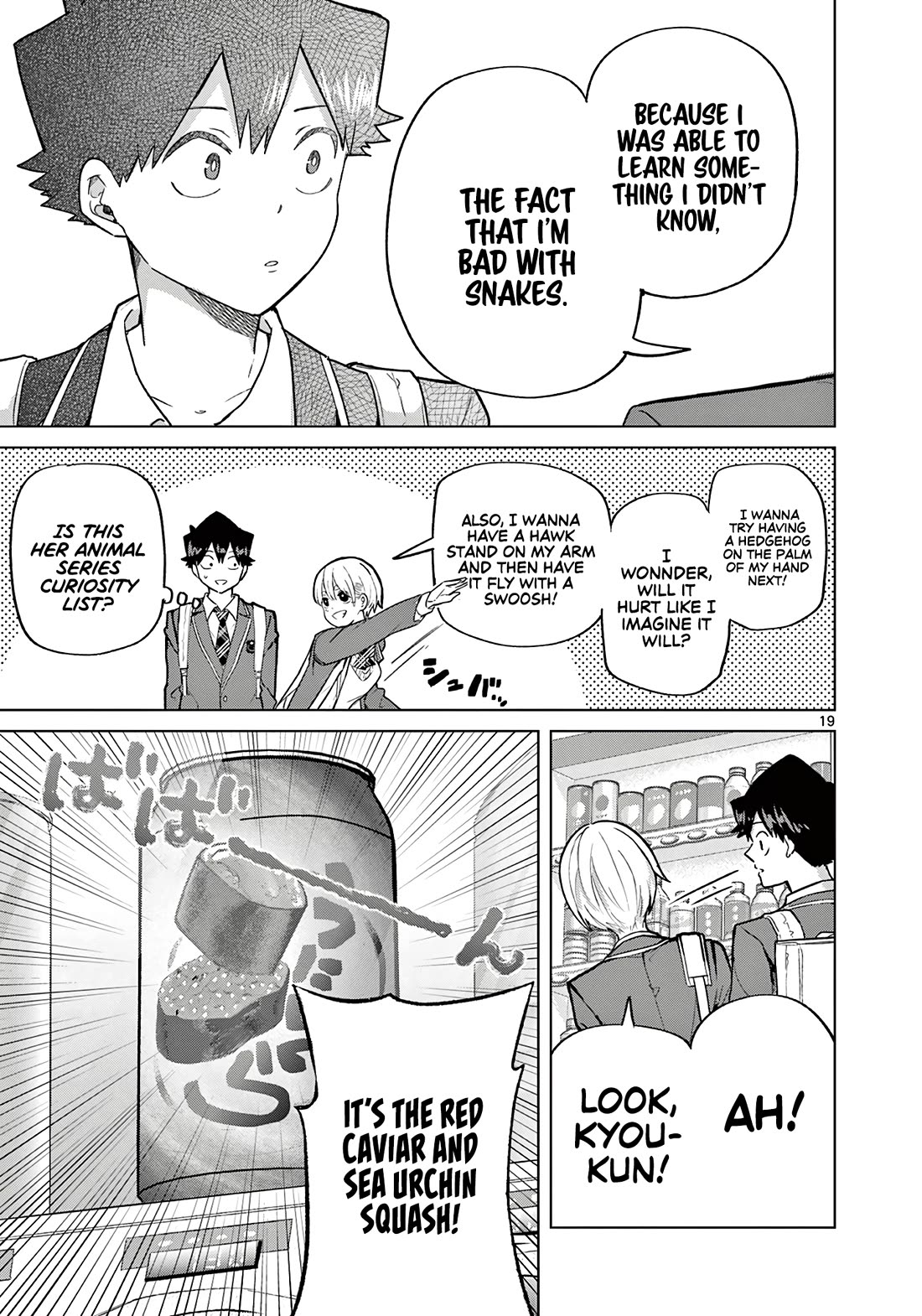 Love-Eating Girl Chapter 4 page 21 - Chapter 4: A Monday With Tsukimori Mamori