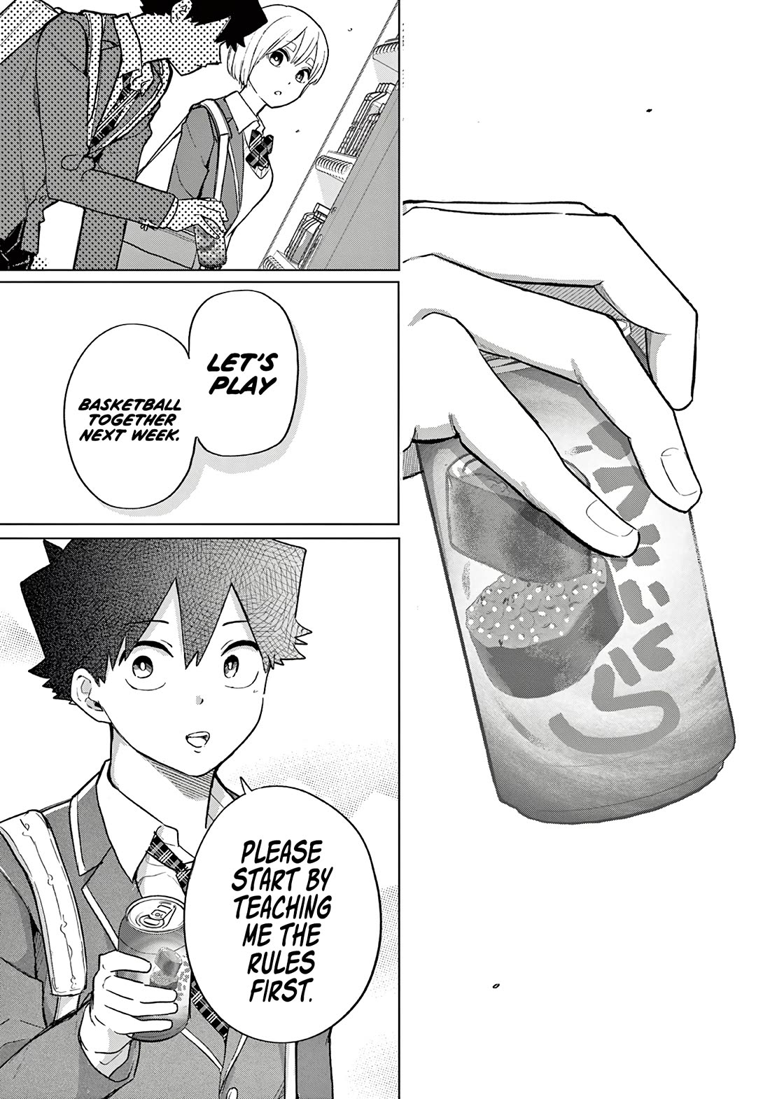 Love-Eating Girl Chapter 4 page 23 - Chapter 4: A Monday With Tsukimori Mamori
