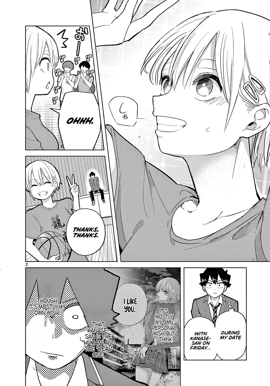 Love-Eating Girl Chapter 4 page 4 - Chapter 4: A Monday With Tsukimori Mamori