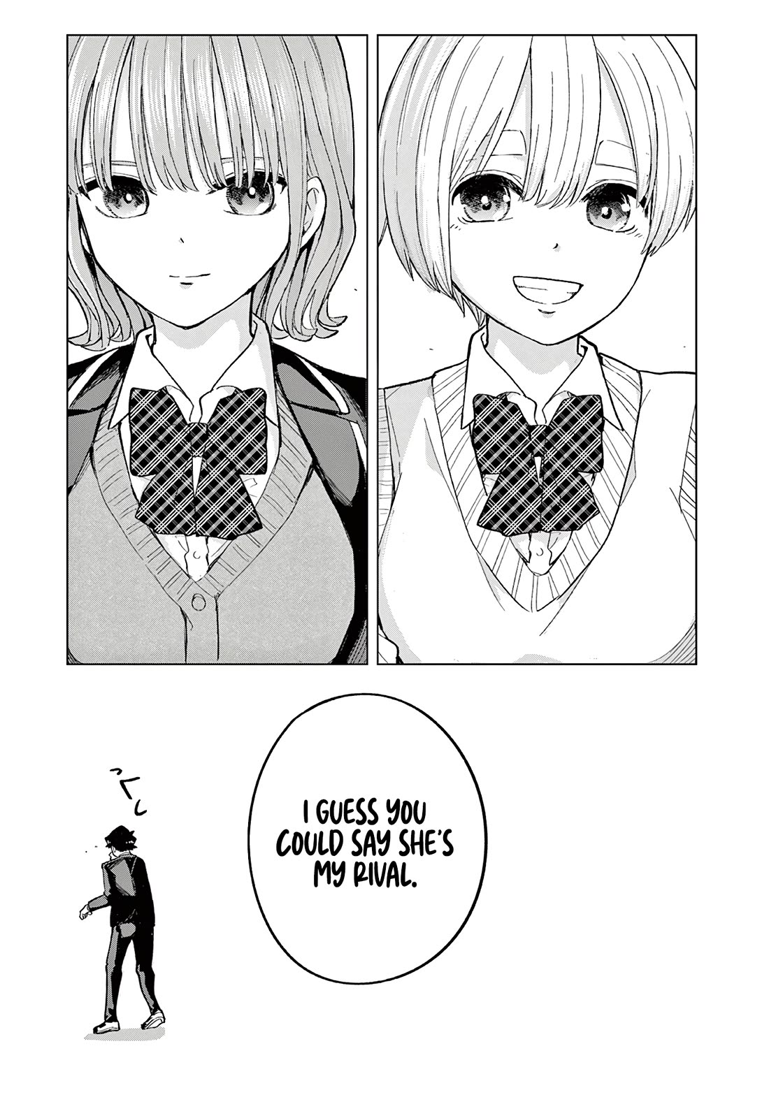 Love-Eating Girl Chapter 5.5 page 4 - Chapter 5.5: Bakubaku Morimori