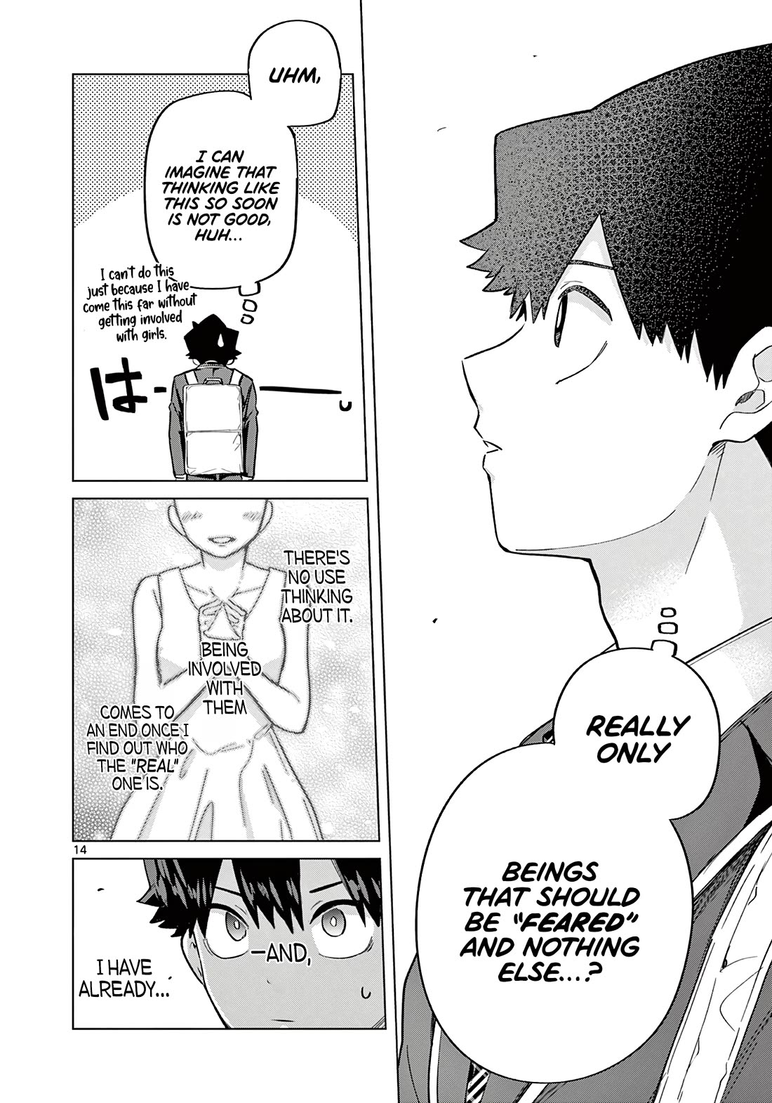 Love-Eating Girl Chapter 5 page 14 - Chapter 5: Thank You for the Meal
