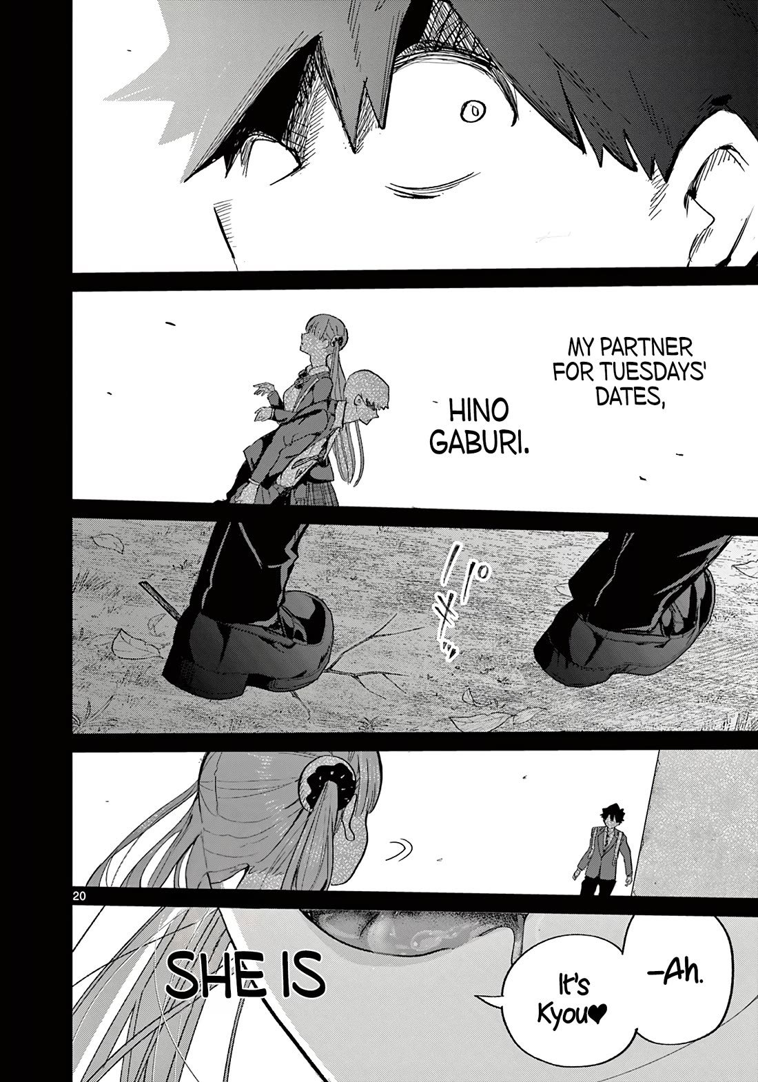 Love-Eating Girl Chapter 5 page 19 - Chapter 5: Thank You for the Meal