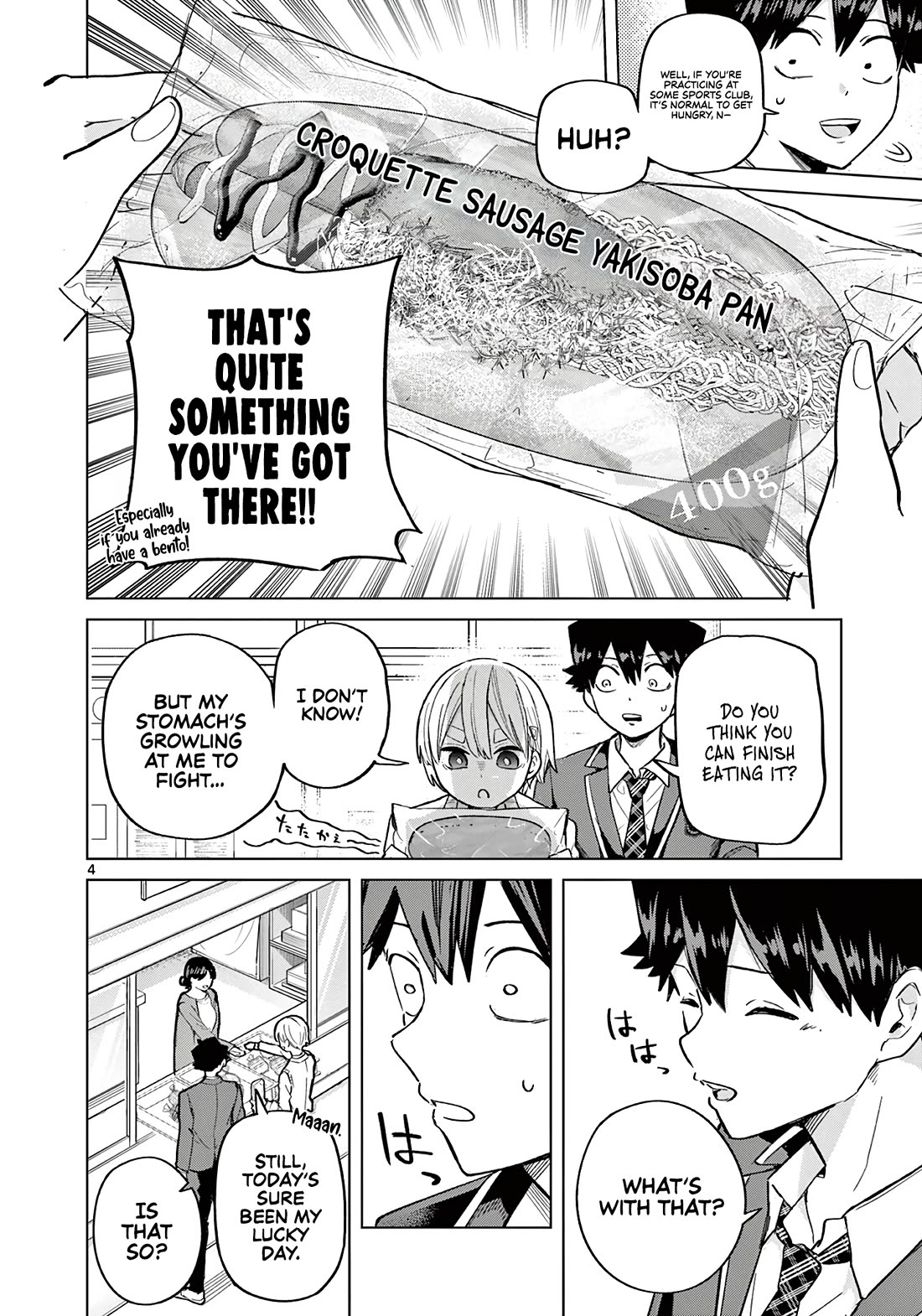 Love-Eating Girl Chapter 5 page 5 - Chapter 5: Thank You for the Meal
