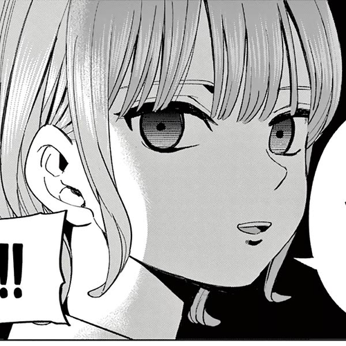 Love-Eating Girl Chapter 5: Thank You for the Meal cover