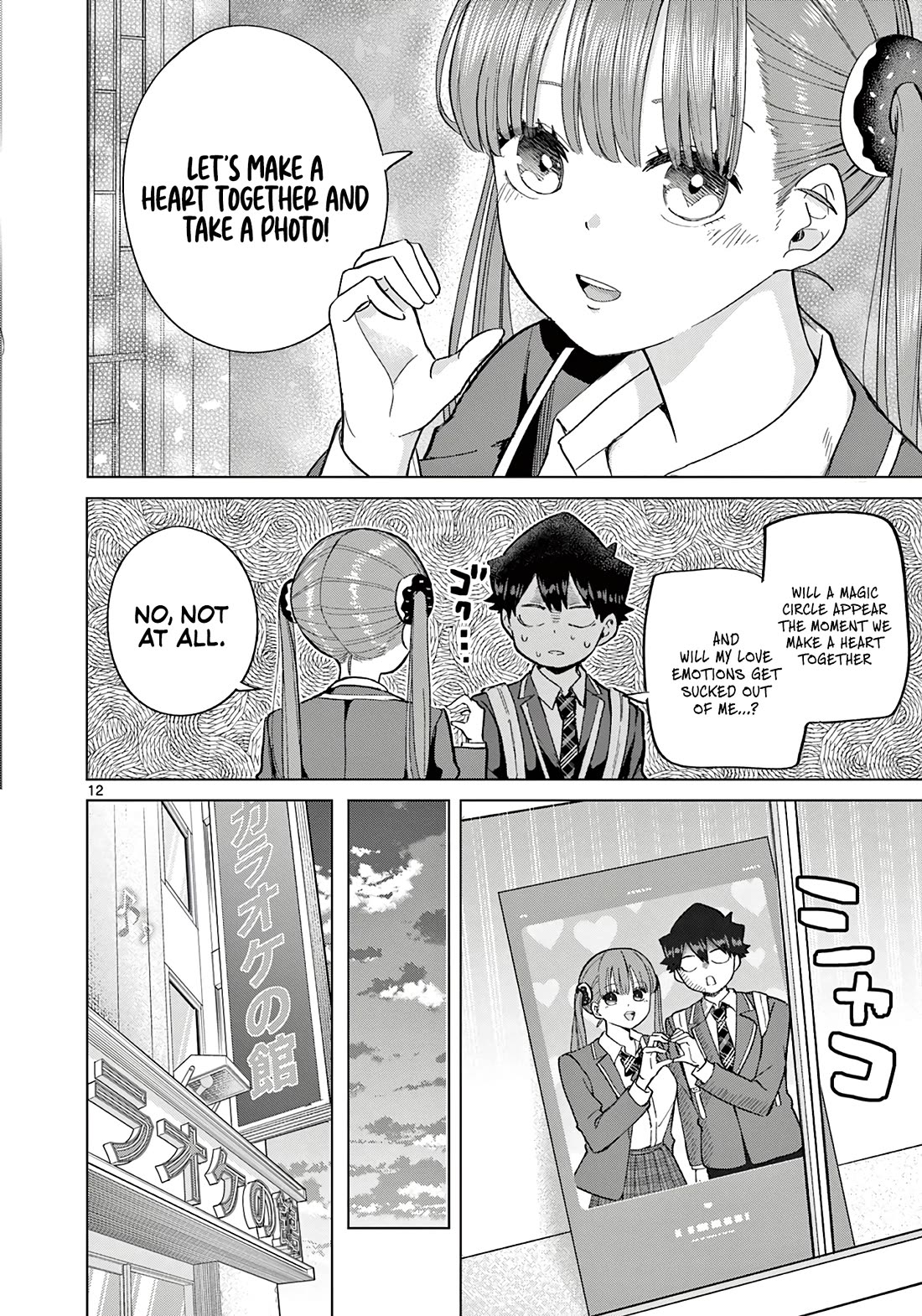 Love-Eating Girl Chapter 6 page 13 - Chapter 6: A Tuesday With Hino Gaburi