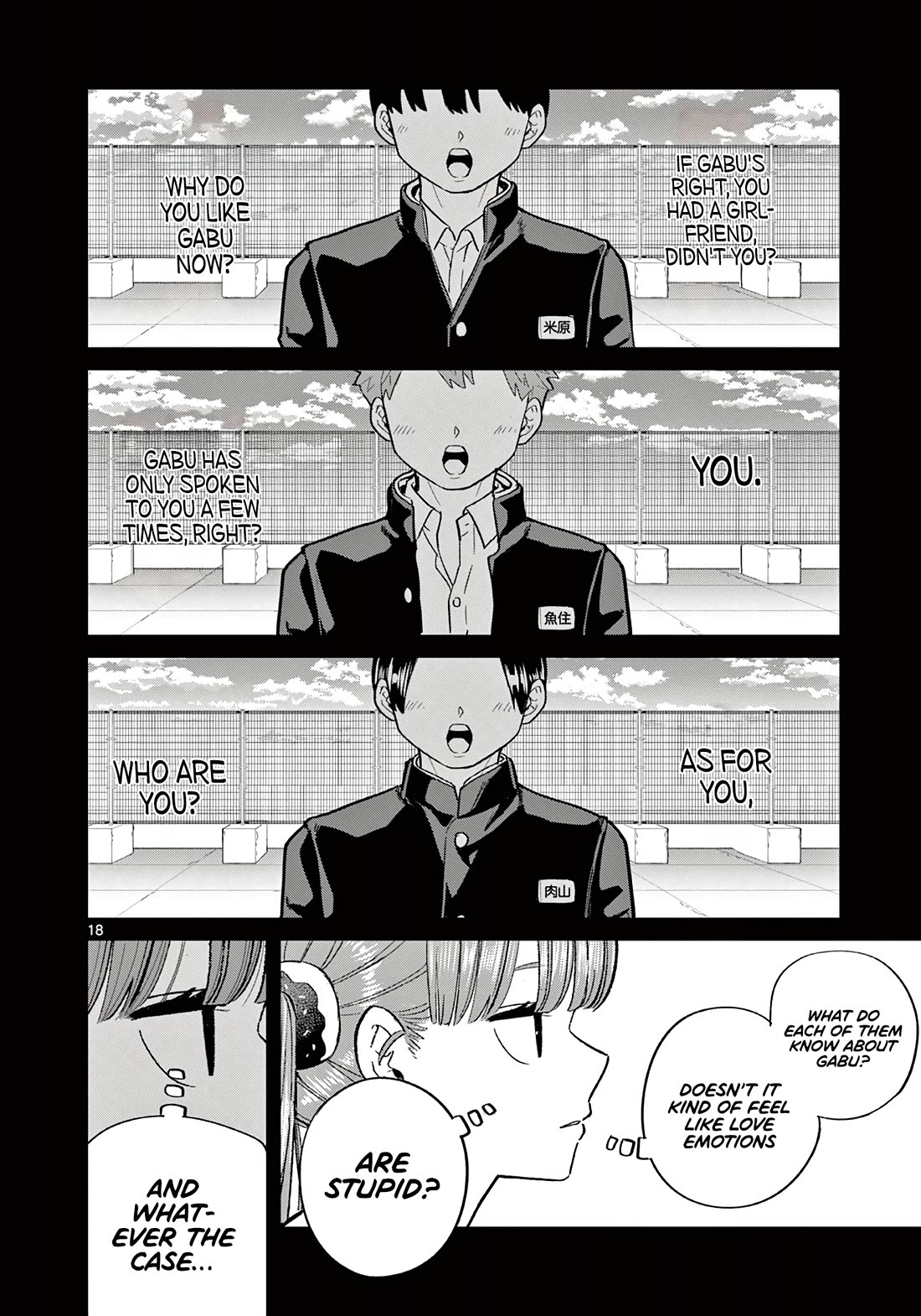 Love-Eating Girl Chapter 6 page 19 - Chapter 6: A Tuesday With Hino Gaburi