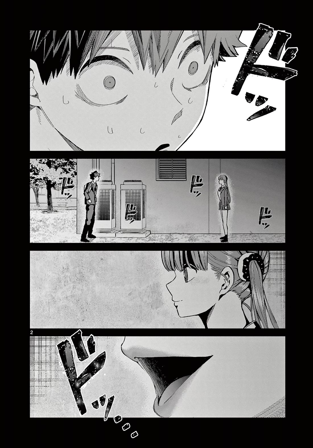 Love-Eating Girl Chapter 6 page 3 - Chapter 6: A Tuesday With Hino Gaburi