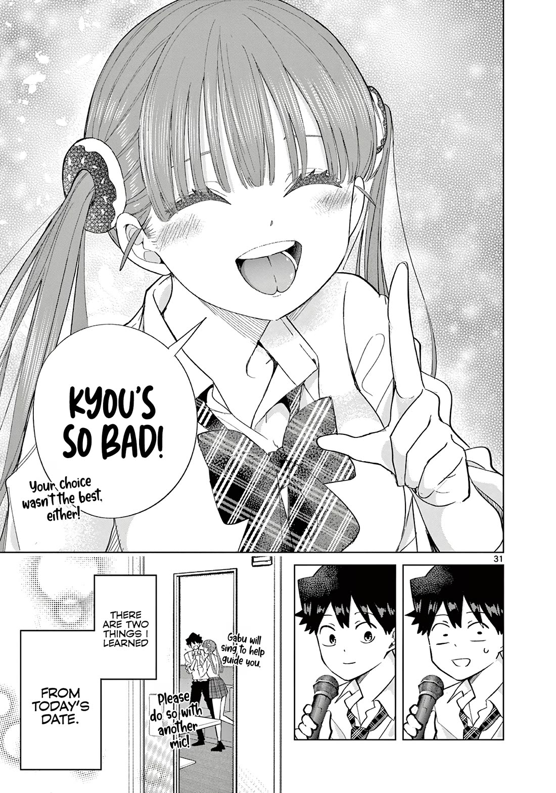 Love-Eating Girl Chapter 6 page 32 - Chapter 6: A Tuesday With Hino Gaburi